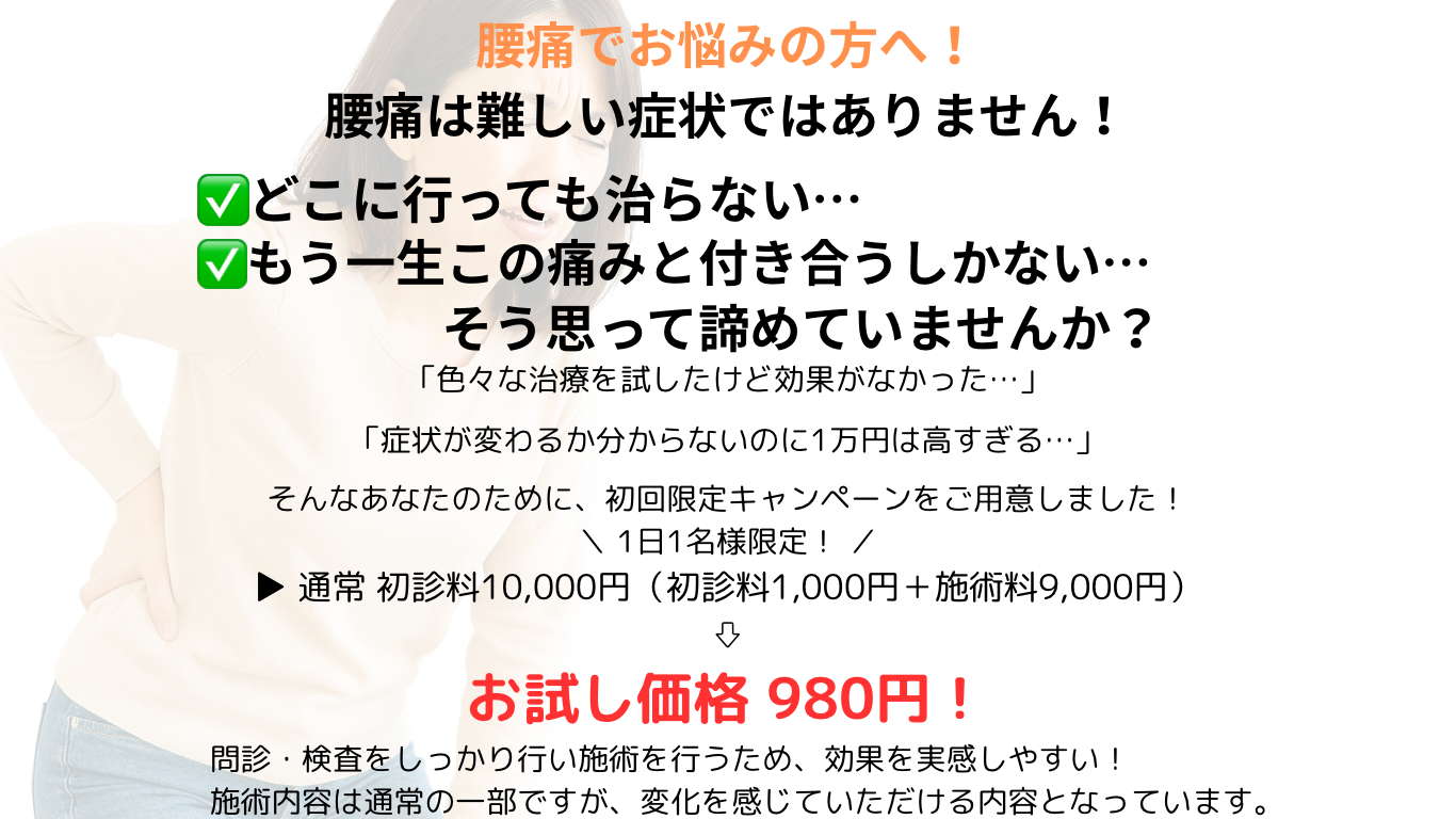 youtu